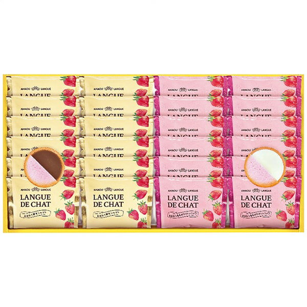 内祝い お返し 送料無料 スイーツ お歳暮 ギフト お菓子 焼き菓子 洋菓子 千寿堂 あまおう苺 ラングドシャ セット 詰め合わせ 個包装 食品 食べ物 冬ギフト 出産内祝い 結婚内祝い 結婚祝い 出産祝い 香典返し 快気祝い お祝い返し 引越し 挨拶 お礼 プレゼント GT30