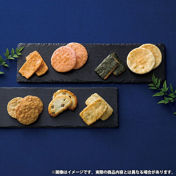 ジャパンギフトのお中元 夏ギフト お菓子 和菓子 ギフト 内祝い お返し お供え 送料無料 せんべい 金澤兼六製菓 おいしさいろいろ 煎餅 セット 詰め合わせ スイーツ 個包装 食品 出産 結婚 結婚祝い 出産祝い 香典返し 快気祝い RGN-25R 【包装済 外のし対応】｜アングル2