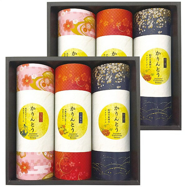 お菓子 和菓子 母の日 ギフト 内祝い お返し 送料無料 金澤兼六製菓 かりんとう 3種 セット 詰め合わせ スイーツ 個包装 食品 出産内祝..