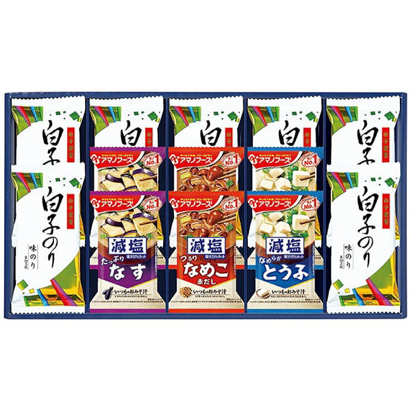 内祝い お返し 送料無料 アマノフーズ みそ汁 ギフト 味噌汁 減塩 フリーズドライ 白子のり 味付け海苔 味之庵 セット 詰め合わせ 惣菜 食品 出産内祝い 結婚内祝い 結婚祝い 出産祝い 香典返し 快気祝い引越し 挨拶 お礼 プレゼント 6393-40