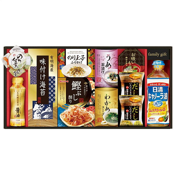 Rakuten - 内祝い お返し 送料無料 調味料 お中元 夏ギフト 父の日 ギフト 日清 油 醤油 鰹節 味付け海苔 お茶漬け スープ 佃煮 セット 詰め合わせ 惣菜 ご飯のお供 食品 出産内祝い 結婚内祝い 結婚祝い 出産祝い 香典返し 快気祝い お礼 NSO-50A