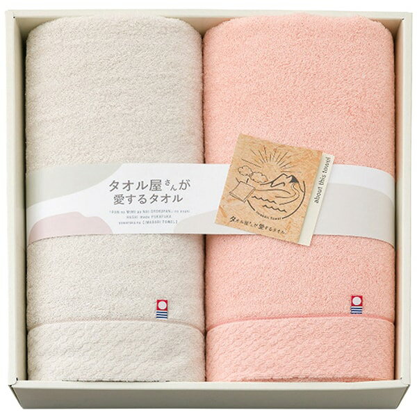 ���������ۥݥ���ȴԸ��� ��ˤ� ���֤� ����̵�� ���������� ���ե� �����벰���󤬰����륿���� �Х������� 2�� ���å� �ͤ��碌 ������� ������ �ߥ�...