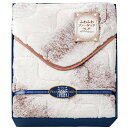 内祝い お返し 送料無料 寝具 シングル お歳暮 ギフト 敷きパッド 敷きパット ふわふわファータッチ ティツィアナガロ 秋冬用 起毛 おしゃれ 出産内祝い 結婚内祝い 結婚祝い 出産祝い 香典返し 快気祝い お祝い返し 引越し 挨拶 お礼 プレゼント TGP-87