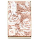 内祝い お返し 送料無料 バス用品 ギフト バスマット 50×80 大判 お風呂マット ロンサール 薔薇 ローズ ベージュ 吸水 速乾 インテリア おしゃれ 出...