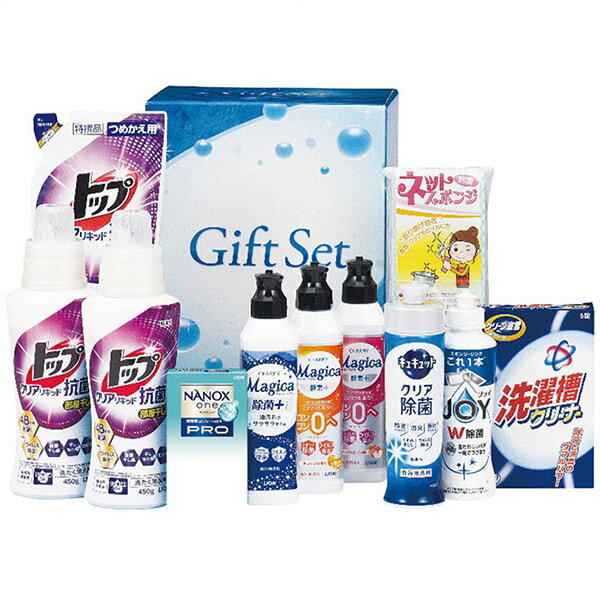 内祝い お返し 送料無料 洗剤 お歳暮 ギフト 洗濯洗剤 液体洗剤 キッチン用洗剤 ライオン トップ ナノックス 本体 セット 詰め合わせ 日用品 抗菌 冬ギフ...