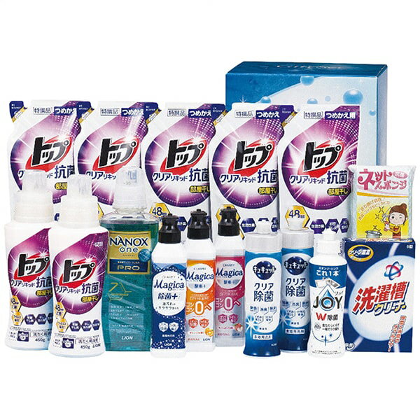 内祝い お返し 送料無料 洗剤 お歳暮 ギフト 洗濯洗剤 液体洗剤 キッチン用洗剤 ライオン トップ ナノックス 本体 セット 詰め合わせ 日用品 抗菌 冬ギフ...