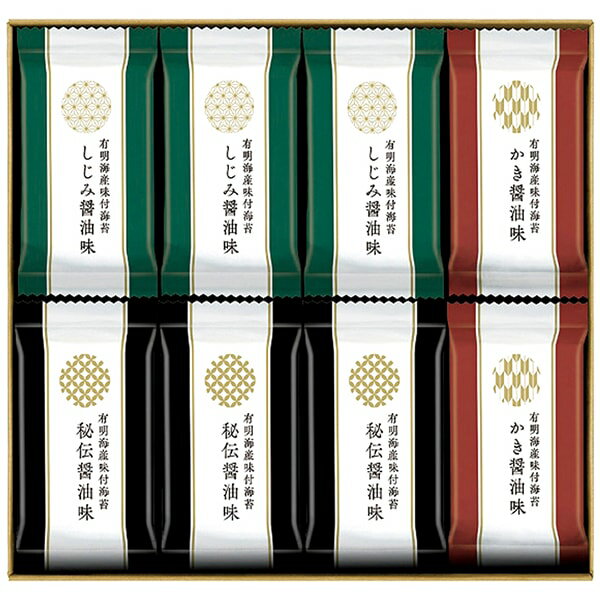 内祝い お返し 送料無料 海苔 お歳暮 ギフト 味付け海苔 味のり 有明海苔 しじみ醤油 かき醤油 ゆかり屋本舗 セット 詰め合わせ ご飯のお供 食品 冬ギフト 出産内祝い 結婚内祝い 結婚祝い 出産祝い 香典返し 快気祝い お祝い返し 引越し 挨拶 お礼 プレゼント SKH-40