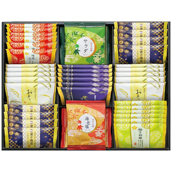 和菓子 敬老の日 ギフト お菓子 米菓 煎餅 金澤兼六製菓 おいしさいろいろ せんべい セット 詰め合わせ 個包装 食品 内祝い お返し 出産内祝い 結婚内祝い 結婚祝い 出産祝い 香典返し お祝い返し 引越し 挨拶 お礼 プレゼント 送料無料 RGN-50R【包装済 外のし対応】