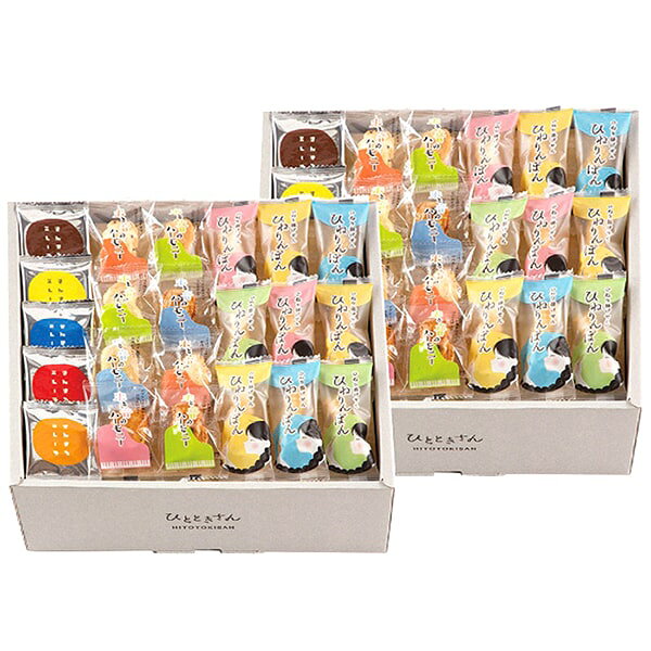 ※お届けまで通常商品よりお時間をいただく商品となります。予めご了承ください。●商品名/泰平製菓 oishiku tanosii ひとときさん ギフト TH-50T●商品内容/個包装(おかき・ひねり揚げ・ミレーフライ)240g●箱サイズ/約21.5×15×21.5cm●重量/約580g●賞味期限/製造日より常温約150日●アレルゲン/乳成分・小麦・えび・ごま・大豆●生産国/日本おかき、ひねり揚げ、ミレーフライのアソートギフトです。おかきはクラッシック音楽を聴かせて仕込んだ「米と音のハーモニー」、ひねり揚げはあっさり塩味とコクのあるカレー味の「ひねりんぽん」、そして昔なつかしいミレーフライの「まんまるミレーヌ」とそれぞれ食感も味も違うお菓子のアソートです。※メーカー都合により、デザイン・内容等が変更になる場合がございます。ギフトのことならジャパンギフトにおまかせ下さい。様々なギフトシーンに。内祝 内祝い お祝い返し ウエディング ウェディングギフト ブライダルギフト 引き出物 引出物 結婚引き出物 結婚引出物 結婚内祝い 出産内祝い 命名内祝い 入園内祝い 入学内祝い 卒園内祝い 卒業内祝い 就職内祝い 新築内祝い 引越し内祝い 快気内祝い 開店内祝い 二次会 披露宴 お祝い 御祝 結婚式 結婚祝い 出産祝い 初節句 七五三 入園祝い 入学祝い 卒園祝い 卒業祝い 成人式 就職祝い 昇進祝い 新築祝い 上棟祝い 引っ越し祝い 引越し祝い 開店祝い 退職祝い 快気祝い 全快祝い 初老祝い 還暦祝い 古稀祝い 喜寿祝い 傘寿祝い 米寿祝い 卒寿祝い 白寿祝い 長寿祝い 金婚式 銀婚式 ダイヤモンド婚式 結婚記念日 ギフト ギフトセット セット 詰め合わせ 贈答品 お返し お礼 御礼 ごあいさつ ご挨拶 御挨拶 プレゼント お見舞い お見舞御礼 お餞別 引越し 引越しご挨拶 記念日 誕生日 父の日 母の日 敬老の日 記念品 卒業記念品 定年退職記念品 ゴルフコンペ コンペ景品 景品 賞品 粗品 お香典返し 香典返し 志 満中陰志 弔事 会葬御礼 法要 法要引き出物 法要引出物 法事 法事引き出物 法事引出物 忌明け 四十九日 七七日忌明け志 一周忌 三回忌 回忌法要 偲び草 粗供養 初盆 供物 お供え お中元 御中元 お歳暮 御歳暮 お年賀 御年賀 残暑見舞い 年始挨拶 人気 老舗 話題 のし無料 メッセージカード無料 ラッピング無料 大量注文 福袋などギフト以外のご自宅用商品も多数。バレンタインデー バレンタイン ひなまつり ホワイトデー 七夕 ハロウィン 七五三 クリスマスなどのイベント用ギフトも。年代別 10代 20代 30代 40代 50代 60代 70代 80代 90代まで幅広く取り揃え。ご予算別には100円 500円 1000円 1500円 2000円 2500円 3000円 4000円 7000円 5000円 10000円 15000円 30000円など低額から高額品まで。