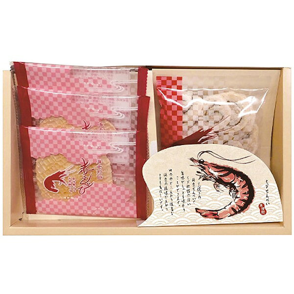和菓子 敬老の日 ギフト お菓子 米菓 煎餅 華優雅 えびせん 海老 えびせんべい セット 詰め合わせ 個包装 食品 食べ物 内祝い お返し 出産内祝い 結婚内祝い 結婚祝い 出産祝い 香典返し お祝い返し 引越し 挨拶 お礼 プレゼント 送料無料 EYG-AHR