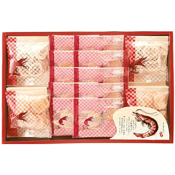 和菓子 敬老の日 ギフト お菓子 米菓 煎餅 華優雅 えびせん 海老 えびせんべい セット 詰め合わせ 個包装 食品 食べ物 内祝い お返し 出産内祝い 結婚内祝い 結婚祝い 出産祝い 香典返し お祝い返し 引越し 挨拶 お礼 プレゼント 送料無料 EYG-ER