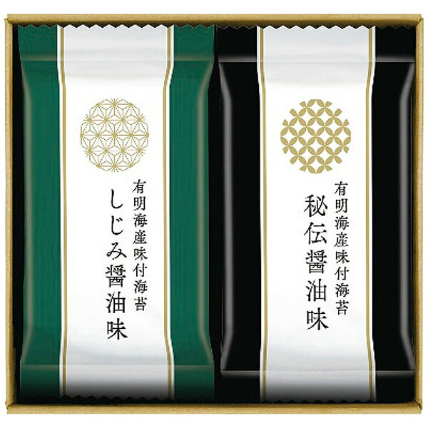 ●商品名/ゆかり屋本舗 有明産 有明海産 味付海苔 2種 詰め合わせ SKH-10●商品内容/味付海苔(しじみ醤油味：8切4枚)・味付海苔(秘伝醤油味：8切4枚)×各3●箱サイズ/約17.2×5×16.2cm●重量/約100g●賞味期限/製造日より常温約540日●アレルゲン/小麦・えび・大豆●生産国/日本旨みたっぷりのしじみ味と海苔屋秘伝の醤油だれで仕上げた2つの味わいの味付海苔※メーカー都合により、デザイン・内容等が変更になる場合がございます。ギフトのことならジャパンギフトにおまかせ下さい。様々なギフトシーンに。内祝 内祝い お祝い返し ウエディング ウェディングギフト ブライダルギフト 引き出物 引出物 結婚引き出物 結婚引出物 結婚内祝い 出産内祝い 命名内祝い 入園内祝い 入学内祝い 卒園内祝い 卒業内祝い 就職内祝い 新築内祝い 引越し内祝い 快気内祝い 開店内祝い 二次会 披露宴 お祝い 御祝 結婚式 結婚祝い 出産祝い 初節句 七五三 入園祝い 入学祝い 卒園祝い 卒業祝い 成人式 就職祝い 昇進祝い 新築祝い 上棟祝い 引っ越し祝い 引越し祝い 開店祝い 退職祝い 快気祝い 全快祝い 初老祝い 還暦祝い 古稀祝い 喜寿祝い 傘寿祝い 米寿祝い 卒寿祝い 白寿祝い 長寿祝い 金婚式 銀婚式 ダイヤモンド婚式 結婚記念日 ギフト ギフトセット セット 詰め合わせ 贈答品 お返し お礼 御礼 ごあいさつ ご挨拶 御挨拶 プレゼント お見舞い お見舞御礼 お餞別 引越し 引越しご挨拶 記念日 誕生日 父の日 母の日 敬老の日 記念品 卒業記念品 定年退職記念品 ゴルフコンペ コンペ景品 景品 賞品 粗品 お香典返し 香典返し 志 満中陰志 弔事 会葬御礼 法要 法要引き出物 法要引出物 法事 法事引き出物 法事引出物 忌明け 四十九日 七七日忌明け志 一周忌 三回忌 回忌法要 偲び草 粗供養 初盆 供物 お供え お中元 御中元 お歳暮 御歳暮 お年賀 御年賀 残暑見舞い 年始挨拶 人気 老舗 話題 のし無料 メッセージカード無料 ラッピング無料 大量注文 福袋などギフト以外のご自宅用商品も多数。バレンタインデー バレンタイン ひなまつり ホワイトデー 七夕 ハロウィン 七五三 クリスマスなどのイベント用ギフトも。年代別 10代 20代 30代 40代 50代 60代 70代 80代 90代まで幅広く取り揃え。ご予算別には100円 500円 1000円 1500円 2000円 2500円 3000円 4000円 7000円 5000円 10000円 15000円 30000円など低額から高額品まで。