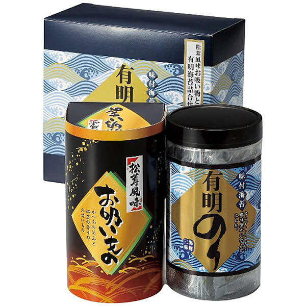海苔 お歳暮 ギフト 冬ギフト 味付け海苔 味のり 有明海苔 有明産 味のり & 永谷園 お吸い物 セット 詰め合わせ ご飯のお供 惣菜 食品 内祝い お返し 出産内祝い 結婚内祝い 結婚祝い 出産祝い 香典返し お祝い返し 引越し 挨拶 お礼 プレゼント 送料無料 ZFC-10