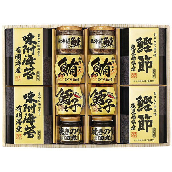 惣菜 お歳暮 ギフト 冬ギフト 佃煮 海苔の佃煮 有明産 味付け海苔 フレーク 瓶詰 缶詰 美味之誉 セット 詰め合わせ ご飯のお供 食品 内祝い お返し 出産内祝い 結婚内祝い 結婚祝い 出産祝い 香典返し お祝い返し 引越し 挨拶 お礼 プレゼント 送料無料 5876-80