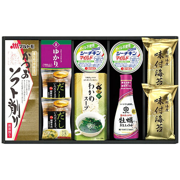 ●商品名/和匠膳 バラエティセット YU-40●商品内容/マルトモかつおソフト削り(2g×4袋)・三島食品ゆかりスティックタイプ(1.7g×4袋)・わかめスープ(5.3g×2袋)×各1、たまごスープ5.4g・有明海産味付海苔(8切4枚)×各2、はごろもフーズオイル不使用シーチキンマイルド70g×2、キッコーマン牡蠣だししょうゆ200ml×1●箱サイズ/約42.5×7×25cm●重量/約1000g●賞味期限/製造日より常温約360日●アレルゲン/卵・乳成分・小麦・えび・ごま・大豆・鶏肉・豚肉・ゼラチン●生産国/日本誰にでも喜ばれる毎日の食卓に欠かせない和の詰合せ※メーカー都合により、デザイン・内容等が変更になる場合がございます。ギフトのことならジャパンギフトにおまかせ下さい。様々なギフトシーンに。内祝 内祝い お祝い返し ウエディング ウェディングギフト ブライダルギフト 引き出物 引出物 結婚引き出物 結婚引出物 結婚内祝い 出産内祝い 命名内祝い 入園内祝い 入学内祝い 卒園内祝い 卒業内祝い 就職内祝い 新築内祝い 引越し内祝い 快気内祝い 開店内祝い 二次会 披露宴 お祝い 御祝 結婚式 結婚祝い 出産祝い 初節句 七五三 入園祝い 入学祝い 卒園祝い 卒業祝い 成人式 就職祝い 昇進祝い 新築祝い 上棟祝い 引っ越し祝い 引越し祝い 開店祝い 退職祝い 快気祝い 全快祝い 初老祝い 還暦祝い 古稀祝い 喜寿祝い 傘寿祝い 米寿祝い 卒寿祝い 白寿祝い 長寿祝い 金婚式 銀婚式 ダイヤモンド婚式 結婚記念日 ギフト ギフトセット セット 詰め合わせ 贈答品 お返し お礼 御礼 ごあいさつ ご挨拶 御挨拶 プレゼント お見舞い お見舞御礼 お餞別 引越し 引越しご挨拶 記念日 誕生日 父の日 母の日 敬老の日 記念品 卒業記念品 定年退職記念品 ゴルフコンペ コンペ景品 景品 賞品 粗品 お香典返し 香典返し 志 満中陰志 弔事 会葬御礼 法要 法要引き出物 法要引出物 法事 法事引き出物 法事引出物 忌明け 四十九日 七七日忌明け志 一周忌 三回忌 回忌法要 偲び草 粗供養 初盆 供物 お供え お中元 御中元 お歳暮 御歳暮 お年賀 御年賀 残暑見舞い 年始挨拶 人気 老舗 話題 のし無料 メッセージカード無料 ラッピング無料 大量注文 福袋などギフト以外のご自宅用商品も多数。バレンタインデー バレンタイン ひなまつり ホワイトデー 七夕 ハロウィン 七五三 クリスマスなどのイベント用ギフトも。年代別 10代 20代 30代 40代 50代 60代 70代 80代 90代まで幅広く取り揃え。ご予算別には100円 500円 1000円 1500円 2000円 2500円 3000円 4000円 7000円 5000円 10000円 15000円 30000円など低額から高額品まで。