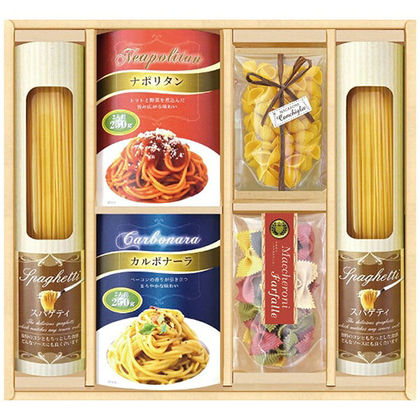 パスタ 敬老の日 ギフト 味わいソースで食べるパスタ パスタソース マカロニ セット 詰め合わせ 麺類 スパゲティー 惣菜 食品 内祝い お返し 出産内祝い 結婚内祝い 結婚祝い 出産祝い 香典返し お祝い返し 引越し 挨拶 お礼 プレゼント 送料無料 PHF-CJY