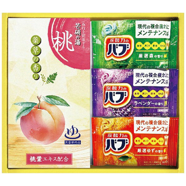 ●商品名/花王 バブ 炭酸力の入浴剤 ギフトセット BB10●商品内容/バブ入浴剤(森の香り・ラベンダーの香り・ゆずの香り)各40g×各1、薬用入浴剤(薬草の香り)20g2包入×1●箱サイズ/約17.5×3×16.5cm●重量/約227g●生産国/日本心地よいバブの泡と、選りすぐりの入浴剤で癒しの入浴剤ギフト※メーカー都合により、デザイン・内容等が変更になる場合がございます。ギフトのことならジャパンギフトにおまかせ下さい。様々なギフトシーンに。内祝 内祝い お祝い返し ウエディング ウェディングギフト ブライダルギフト 引き出物 引出物 結婚引き出物 結婚引出物 結婚内祝い 出産内祝い 命名内祝い 入園内祝い 入学内祝い 卒園内祝い 卒業内祝い 就職内祝い 新築内祝い 引越し内祝い 快気内祝い 開店内祝い 二次会 披露宴 お祝い 御祝 結婚式 結婚祝い 出産祝い 初節句 七五三 入園祝い 入学祝い 卒園祝い 卒業祝い 成人式 就職祝い 昇進祝い 新築祝い 上棟祝い 引っ越し祝い 引越し祝い 開店祝い 退職祝い 快気祝い 全快祝い 初老祝い 還暦祝い 古稀祝い 喜寿祝い 傘寿祝い 米寿祝い 卒寿祝い 白寿祝い 長寿祝い 金婚式 銀婚式 ダイヤモンド婚式 結婚記念日 ギフト ギフトセット セット 詰め合わせ 贈答品 お返し お礼 御礼 ごあいさつ ご挨拶 御挨拶 プレゼント お見舞い お見舞御礼 お餞別 引越し 引越しご挨拶 記念日 誕生日 父の日 母の日 敬老の日 記念品 卒業記念品 定年退職記念品 ゴルフコンペ コンペ景品 景品 賞品 粗品 お香典返し 香典返し 志 満中陰志 弔事 会葬御礼 法要 法要引き出物 法要引出物 法事 法事引き出物 法事引出物 忌明け 四十九日 七七日忌明け志 一周忌 三回忌 回忌法要 偲び草 粗供養 初盆 供物 お供え お中元 御中元 お歳暮 御歳暮 お年賀 御年賀 残暑見舞い 年始挨拶 人気 老舗 話題 のし無料 メッセージカード無料 ラッピング無料 大量注文 福袋などギフト以外のご自宅用商品も多数。バレンタインデー バレンタイン ひなまつり ホワイトデー 七夕 ハロウィン 七五三 クリスマスなどのイベント用ギフトも。年代別 10代 20代 30代 40代 50代 60代 70代 80代 90代まで幅広く取り揃え。ご予算別には100円 500円 1000円 1500円 2000円 2500円 3000円 4000円 7000円 5000円 10000円 15000円 30000円など低額から高額品まで。