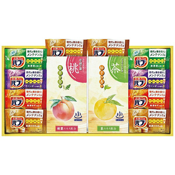 ●商品名/花王 バブ 炭酸力の入浴剤 ギフトセット BB30●商品内容/バブ入浴剤(森の香り・ラベンダーの香り・ゆずの香り)各40g×各2、バブ入浴剤(ひのきの香り)40g×4、薬用入浴剤(薬草の香り・柚子の香り)20g4包入×各1●箱サイズ/約34.8×3×19.2cm●重量/約714g●生産国/日本心地よいバブの泡と、選りすぐりの入浴剤で癒しの入浴剤ギフト※メーカー都合により、デザイン・内容等が変更になる場合がございます。ギフトのことならジャパンギフトにおまかせ下さい。様々なギフトシーンに。内祝 内祝い お祝い返し ウエディング ウェディングギフト ブライダルギフト 引き出物 引出物 結婚引き出物 結婚引出物 結婚内祝い 出産内祝い 命名内祝い 入園内祝い 入学内祝い 卒園内祝い 卒業内祝い 就職内祝い 新築内祝い 引越し内祝い 快気内祝い 開店内祝い 二次会 披露宴 お祝い 御祝 結婚式 結婚祝い 出産祝い 初節句 七五三 入園祝い 入学祝い 卒園祝い 卒業祝い 成人式 就職祝い 昇進祝い 新築祝い 上棟祝い 引っ越し祝い 引越し祝い 開店祝い 退職祝い 快気祝い 全快祝い 初老祝い 還暦祝い 古稀祝い 喜寿祝い 傘寿祝い 米寿祝い 卒寿祝い 白寿祝い 長寿祝い 金婚式 銀婚式 ダイヤモンド婚式 結婚記念日 ギフト ギフトセット セット 詰め合わせ 贈答品 お返し お礼 御礼 ごあいさつ ご挨拶 御挨拶 プレゼント お見舞い お見舞御礼 お餞別 引越し 引越しご挨拶 記念日 誕生日 父の日 母の日 敬老の日 記念品 卒業記念品 定年退職記念品 ゴルフコンペ コンペ景品 景品 賞品 粗品 お香典返し 香典返し 志 満中陰志 弔事 会葬御礼 法要 法要引き出物 法要引出物 法事 法事引き出物 法事引出物 忌明け 四十九日 七七日忌明け志 一周忌 三回忌 回忌法要 偲び草 粗供養 初盆 供物 お供え お中元 御中元 お歳暮 御歳暮 お年賀 御年賀 残暑見舞い 年始挨拶 人気 老舗 話題 のし無料 メッセージカード無料 ラッピング無料 大量注文 福袋などギフト以外のご自宅用商品も多数。バレンタインデー バレンタイン ひなまつり ホワイトデー 七夕 ハロウィン 七五三 クリスマスなどのイベント用ギフトも。年代別 10代 20代 30代 40代 50代 60代 70代 80代 90代まで幅広く取り揃え。ご予算別には100円 500円 1000円 1500円 2000円 2500円 3000円 4000円 7000円 5000円 10000円 15000円 30000円など低額から高額品まで。