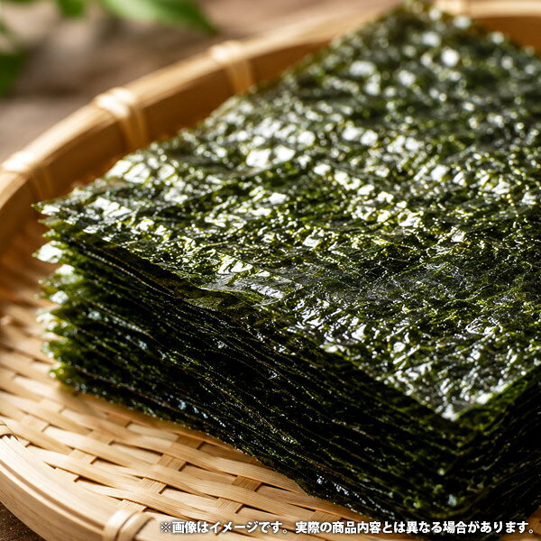 海苔 お歳暮 ギフト 冬ギフト 味付け海苔 味のり 有明海苔 有明海産 味付海苔 3個 セット 詰め合わせ 国産 高級 ご飯のお供 惣菜 食品 内祝い お返し 出産内祝い 結婚内祝い 結婚祝い 出産祝い 香典返し お祝い返し 引越し 挨拶 お礼 プレゼント 送料無料 KD-15 japangift-10528701 ジャパンギフト サンプル画像2