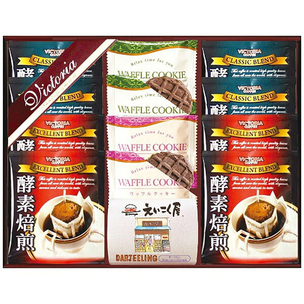 コーヒー お歳暮 ギフト 冬ギフト 珈琲 ビクトリアコーヒー ドリップコーヒー 紅茶 焼き菓子 セット 詰め合わせ お菓子 個包装 食品 飲料 内祝い お返し 出産内祝い 結婚内祝い 結婚祝い 出産祝い 香典返し お祝い返し 引越し 挨拶 お礼 プレゼント 送料無料 VEM-20 japangift-10528346 ジャパンギフト パッケージ画像