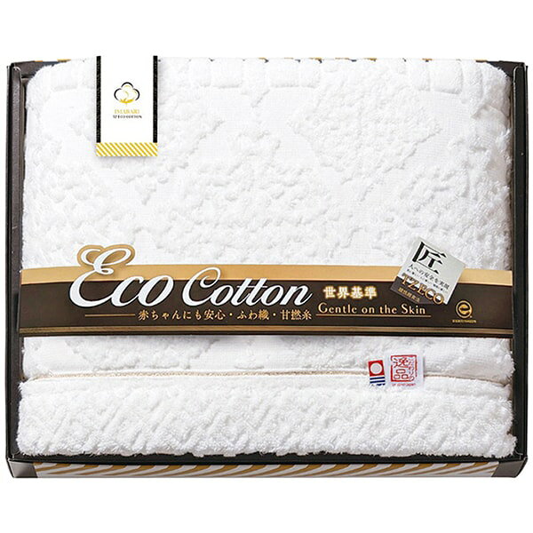 ●商品名/バスタオル 1枚 白タオル ホワイト 匠 TZ Eco Cott AP3430●商品内容/バスタオル(約65×120cm)×1●箱サイズ/約34.5×6×27cm●重量/約570g●素材/綿100%●生産国/日本お肌にやさしい、人にやさしい、環境にやさしい世界基準を満たした安心・安全なTZ酵性酵素法は、天然由来の酸性酸素法で綿の不純物を取り除き赤ちゃんにも安心してお使い戴ける人への安全を実現した環境に優しい織り・染め・仕立までを極めた今治が誇るタオル製品です。※メーカー都合により、デザイン・内容等が変更になる場合がございます。ギフトのことならジャパンギフトにおまかせ下さい。様々なギフトシーンに。内祝 内祝い お祝い返し ウエディング ウェディングギフト ブライダルギフト 引き出物 引出物 結婚引き出物 結婚引出物 結婚内祝い 出産内祝い 命名内祝い 入園内祝い 入学内祝い 卒園内祝い 卒業内祝い 就職内祝い 新築内祝い 引越し内祝い 快気内祝い 開店内祝い 二次会 披露宴 お祝い 御祝 結婚式 結婚祝い 出産祝い 初節句 七五三 入園祝い 入学祝い 卒園祝い 卒業祝い 成人式 就職祝い 昇進祝い 新築祝い 上棟祝い 引っ越し祝い 引越し祝い 開店祝い 退職祝い 快気祝い 全快祝い 初老祝い 還暦祝い 古稀祝い 喜寿祝い 傘寿祝い 米寿祝い 卒寿祝い 白寿祝い 長寿祝い 金婚式 銀婚式 ダイヤモンド婚式 結婚記念日 ギフト ギフトセット セット 詰め合わせ 贈答品 お返し お礼 御礼 ごあいさつ ご挨拶 御挨拶 プレゼント お見舞い お見舞御礼 お餞別 引越し 引越しご挨拶 記念日 誕生日 父の日 母の日 敬老の日 記念品 卒業記念品 定年退職記念品 ゴルフコンペ コンペ景品 景品 賞品 粗品 お香典返し 香典返し 志 満中陰志 弔事 会葬御礼 法要 法要引き出物 法要引出物 法事 法事引き出物 法事引出物 忌明け 四十九日 七七日忌明け志 一周忌 三回忌 回忌法要 偲び草 粗供養 初盆 供物 お供え お中元 御中元 お歳暮 御歳暮 お年賀 御年賀 残暑見舞い 年始挨拶 人気 老舗 話題 のし無料 メッセージカード無料 ラッピング無料 大量注文 福袋などギフト以外のご自宅用商品も多数。バレンタインデー バレンタイン ひなまつり ホワイトデー 七夕 ハロウィン 七五三 クリスマスなどのイベント用ギフトも。年代別 10代 20代 30代 40代 50代 60代 70代 80代 90代まで幅広く取り揃え。ご予算別には100円 500円 1000円 1500円 2000円 2500円 3000円 4000円 7000円 5000円 10000円 15000円 30000円など低額から高額品まで。