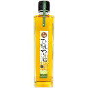 南光ひまわり油 280g 西はりま食達人認定2011年じばさんグランプリ西播磨 銀賞 【のし・包装不可】ひまわり油 食用油 食用油ギフト 食品 食べ物 お取り寄せ