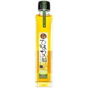 南光ひまわり油 185g 西はりま食達人認定2011年じばさんグランプリ西播磨 銀賞【のし・包装不可】ひまわり油 食用油 食用油ギフト 食品 食べ物 お取り寄せ