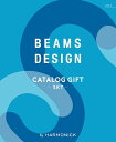 カタログギフト BEAMS DESIGN Sky ビームス デザイン スカイ 送料無料 内祝い お返し おしゃれ 5000円 ギフト 新築祝い 出産内祝い 出産祝い 結婚内祝い 結婚祝い 引き出物 香典返し 誕生日プレゼント ゴルフ メンズ 男性 女性 お祝い(あす楽)