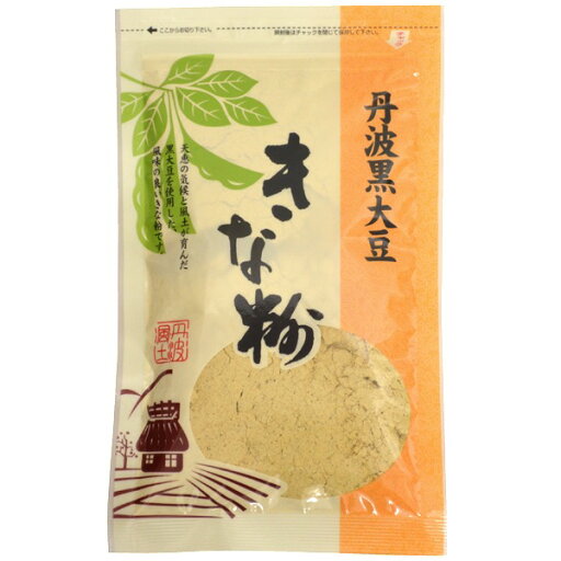 【2個以上から注文可】黒大豆きな粉 100g 【のし・包装不可】【商品お届けまで最大約2週間】 【2個以上から注文可】黒大豆きな粉 100g 【のし・包装不可】【商品お届けまで最大約2週間】