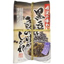 黒豆ときくらげのしぐれ 220g 【のし・包装不可】【商品お届けまで最大約2週間】