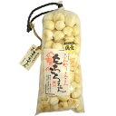 \最大全額Pバック!/ もちころちゃん 100g 【のし・包装不可】【商品お届けまで最大約2週間】