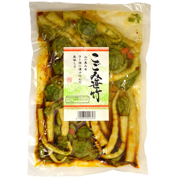 【エントリーでポイント5倍】全国のお土産・手土産大集合 こごみ笹竹(250g)【のし・包装不可】