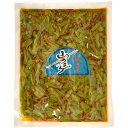 \最大全額Pバック!/ 献上山くらげ 220g 【のし・包装不可】【商品お届けまで最大約2週間】