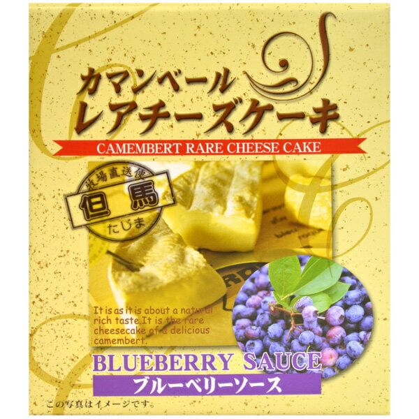 季節や産地都合等により、商品が一時的に欠品する場合がございます。（納期が遅れる場合はご連絡させていただきます。） ●内容量/6個 全国のこだわり名産品・特産品・珍味など、ご自宅用・販促・粗品・記念品・ノベルティ・お土産・手土産・お中元・お歳暮等、様々なご用途に最適な商品を大量に取り揃えました。ネットではなかなか手に入らない商品あり、選ぶ楽しさも味わっていただけます。【お願い】本コーナーの商品はお手頃価格にこだわり販売しております。ご購入の際、コーナー内で取合せ1,000円以上ご購入いただきますようお願いいたします。【のし・包装について】本商品はのし・包装(ラッピング)サービスはご利用いただけません。 ジャパンギフトのオンラインショッピング(通信販売)では、用途を選ばない先様に喜ばれるこだわりのギフトを多数ご用意! 通販で手軽に確実なギフト選びを。企業様の大量注文にも丁寧にご対応させていただきます。 お年賀　寒中見舞い　お中元　暑中見舞い　残暑見舞い　お歳暮　などの季節のご挨拶に。香典返し　粗供養　など法事・法要・仏事に。 結婚祝い　結婚内祝い　寿　出産祝い　出産内祝い　入学祝い　卒業祝い　就職祝い　誕生祝い　長寿祝い　快気祝い　快気内祝い　開店祝い　開業祝い　新築祝い　上棟祝い　引越し祝い　子供の節句　子供の日　ひな祭り　七五三　などの各種お祝いに。 ギフトのことならジャパンギフトにおまかせ下さい。様々なギフトシーンに。 内祝 内祝い お祝い返し ウエディング ウェディングギフト ブライダルギフト 引き出物 引出物 結婚引き出物 結婚引出物 結婚内祝い 出産内祝い 命名内祝い 入園内祝い 入学内祝い 卒園内祝い 卒業内祝い 就職内祝い 新築内祝い 引越し内祝い 快気内祝い 開店内祝い 二次会 披露宴 お祝い 御祝 結婚式 結婚祝い 出産祝い 初節句 七五三 入園祝い 入学祝い 卒園祝い 卒業祝い 成人式 就職祝い 昇進祝い 新築祝い 上棟祝い 引っ越し祝い 引越し祝い 開店祝い 退職祝い 快気祝い 全快祝い 初老祝い 還暦祝い 古稀祝い 喜寿祝い 傘寿祝い 米寿祝い 卒寿祝い 白寿祝い 長寿祝い 金婚式 銀婚式 ダイヤモンド婚式 結婚記念日 ギフト ギフトセット セット 詰め合わせ 贈答品 お返し お礼 御礼 ごあいさつ ご挨拶 御挨拶 プレゼント お見舞い お見舞御礼 お餞別 引越し 引越しご挨拶 記念日 誕生日 父の日 母の日 敬老の日 記念品 卒業記念品 定年退職記念品 ゴルフコンペ コンペ景品 景品 賞品 粗品 お香典返し 香典返し 志 満中陰志 弔事 会葬御礼 法要 法要引き出物 法要引出物 法事 法事引き出物 法事引出物 忌明け 四十九日 七七日忌明け志 一周忌 三回忌 回忌法要 偲び草 粗供養 初盆 供物 お供え お中元 御中元 お歳暮 御歳暮 お年賀 御年賀 残暑見舞い 年始挨拶 人気 老舗 話題 のし無料 メッセージカード無料 ラッピング無料 大量注文 福袋などギフト以外のご自宅用商品も多数。バレンタインデー バレンタイン ひなまつり ホワイトデー 七夕 ハロウィン 七五三 クリスマスなどのイベント用ギフトも。年代別 10代 20代 30代 40代 50代 60代 70代 80代 90代まで幅広く取り揃え。ご予算別には100円 500円 1000円 1500円 2000円 2500円 3000円 4000円 7000円 5000円 10000円 15000円 30000円など低額から高額品まで。