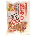 訳あり割れ醤油味かき餅 250g 【のし・包装不可】【商品お届けまで最大約2週間】