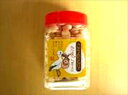 \5/5★最大全額Pバック/ ランランボーロ 200g 【のし・包装不可】【商品お届けまで最大約2週間】