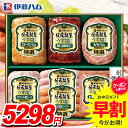 お中元 夏ギフト 送料無料 早割 ハム ギフト セット ウインナー ソーセージ 詰め合わせ 詰合せ 伊藤ハム 伝承献呈 うす塩仕立て 減塩 中元 御中元 暑中見舞い お中元ギフト 食品 食べ物 グルメ お取り寄せグルメ 肉加工品 GMU-58