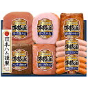 japangift:10333592のサンプル画像3