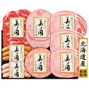 japangift:10282929のサンプル画像3