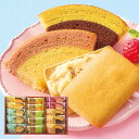 お中元 御中元 送料無料 銀座千疋屋 スイーツ ギフト 銀座ガトーセレクション セット 詰め合わせ お菓子 洋菓子 焼き菓子 フルーツクーヘン フルーツサンド ...