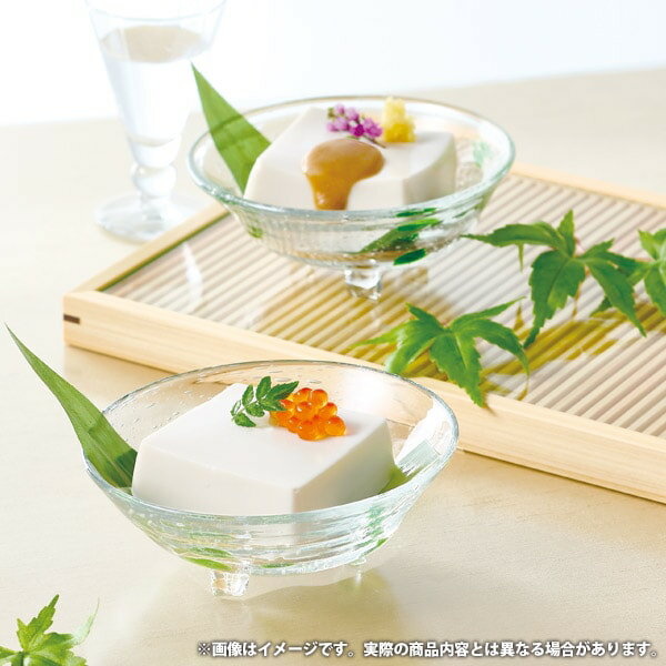 お中元 御中元 送料無料 惣菜 ギフト 高野山 ごまどうふ セット 詰め合わせ 胡麻豆腐 ごま豆腐 田楽味噌 ごまだれ 和風惣菜 おかず 和食 おつまみ 酒の肴 常温 食品 お取り寄せ グルメ お中元ギフト 2025 夏ギフト 贈り物 お返し 挨拶 お礼 会社 人気 おすすめ