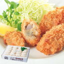 お中元 御中元 送料無料 惣菜 ギフト 広島産 大粒のかきフライ セット 詰め合わせ 揚げ物 牡蠣フライ カキフライ 牡蠣 魚介 魚貝 名産 洋風総菜 食品 お...