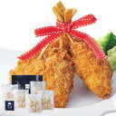 お中元 御中元 送料無料 惣菜 ギフト 博多華味鳥 串揚げ セット 詰め合わせ 鳥肉 焼き鳥 焼鳥 鳥もも つくね 梅しそ 鳥ささみ 揚げ物 フライ おかず お...