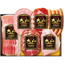 お中元 御中元 暑中見舞い 送料無料 ハム ギフト 大山ハム 食の匠工房 ベーコン ウィンナー ソーセージ 生ハム 6種 セット 詰め合わせ 国産豚 お肉 肉料...