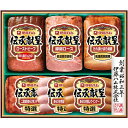 お中元 御中元 暑中見舞い 送料無料 ハム ギフト 伊藤ハム 伝承献呈 特選 ローストビーフ 焼豚 ウィンナー ソーセージ セット 詰め合わせ お肉 肉料理 肉...