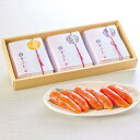お中元 御中元 送料無料 海鮮 魚介 海産物 ギフト 京のめんたい おすすめ 3種 セット 詰め合わせ たらこ めんたいこ 柚子 原酒 黒七味 ご飯のお供 和惣...