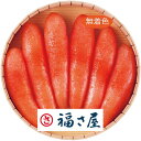 お中元 御中元 送料無料 海鮮 魚介 海産物 ギフト 福さ屋 無着色 辛子めんたい 320g セット 詰め合わせ たらこ 明太子 ご飯のお供 和惣菜 冷蔵 食品...