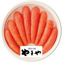 お中元 御中元 送料無料 海鮮 魚介 海産物 ギフト やまや 無着色 辛子明太子 450g セット 詰め合わせ たらこ めんたいこ ご飯のお供 和惣菜 冷蔵 食...