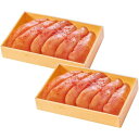 お中元 御中元 送料無料 海鮮 魚介 海産物 ギフト 福岡 博多紀久屋 無着色 辛子明太子 220g 2個 セット 詰め合わせ たらこ めんたいこ ご飯のお供 ...