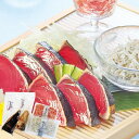 \最大全額ポイント還元/ お中元 御中元 送料無料 海鮮 魚介 海産物 ギフト 静岡県産 鰹たたき 桜えび しらす セット 詰め合わせ かつお 鰹 シラス おつまみ 酒の肴 おかず 食品 お取り寄せ グルメ お中元ギフト 2025 夏ギフト 贈り物 お返し 挨拶 お礼 会社 人気 おすすめ